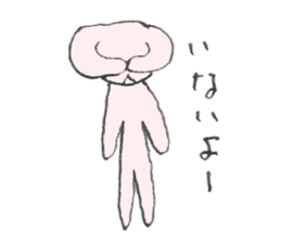 Ear rabbits sticker #14962847