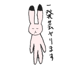 Ear rabbits sticker #14962848
