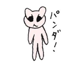 Ear rabbits sticker #14962849