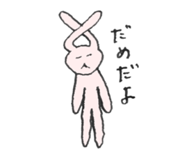 Ear rabbits sticker #14962851