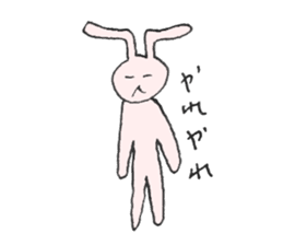 Ear rabbits sticker #14962853