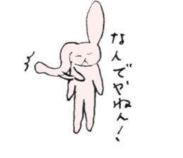 Ear rabbits sticker #14962854