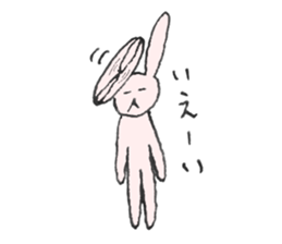 Ear rabbits sticker #14962858