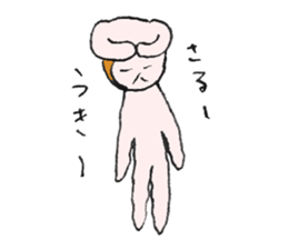 Ear rabbits sticker #14962861