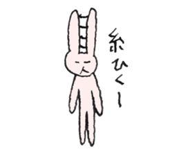 Ear rabbits sticker #14962867