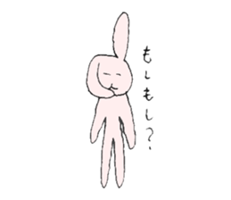 Ear rabbits sticker #14962872