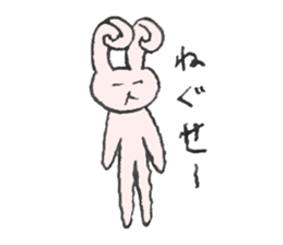 Ear rabbits sticker #14962878