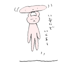 Ear rabbits sticker #14962881