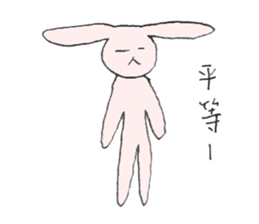 Ear rabbits sticker #14962883