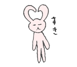 Ear rabbits sticker #14962884