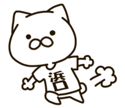 HAMAGUCHI-cat sticker #14962891