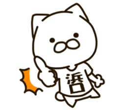HAMAGUCHI-cat sticker #14962895