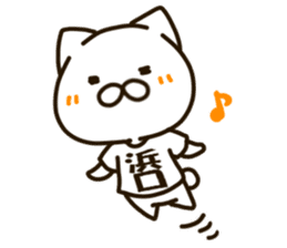 HAMAGUCHI-cat sticker #14962897