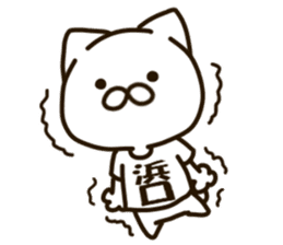 HAMAGUCHI-cat sticker #14962907