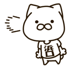 HAMAGUCHI-cat sticker #14962914