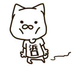 HAMAGUCHI-cat sticker #14962920