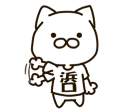 HAMAGUCHI-cat sticker #14962923