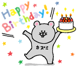 Kazumi's Sticker. sticker #14962965