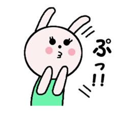 My name is Maichan. sticker #14963162