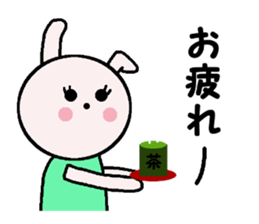 My name is Maichan. sticker #14963174