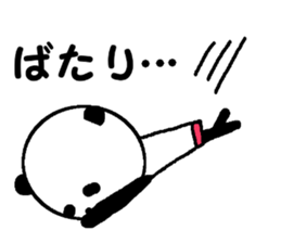 My name is Maichan. sticker #14963176