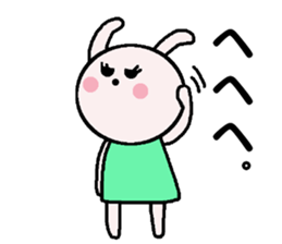 My name is Maichan. sticker #14963179