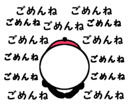 My name is Maichan. sticker #14963193