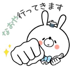 Bunny Sticker Naoya sticker #14963215