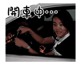 Ting Ting Chang 2 sticker #14963290