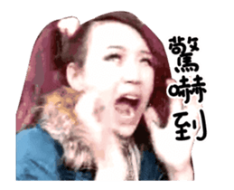 Ting Ting Chang 2 sticker #14963295