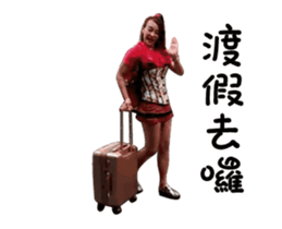 Ting Ting Chang 2 sticker #14963297