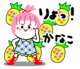 kanako sticker1 sticker #14963302