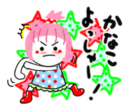 kanako sticker1 sticker #14963307