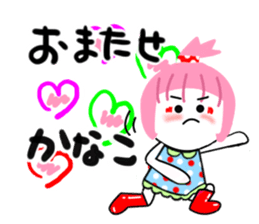 kanako sticker1 sticker #14963308