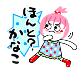 kanako sticker1 sticker #14963309