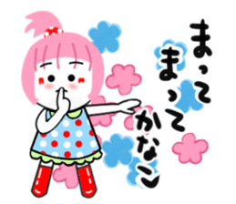 kanako sticker1 sticker #14963319