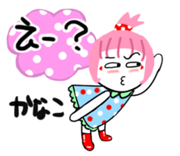kanako sticker1 sticker #14963323
