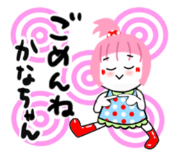 kanako sticker1 sticker #14963324