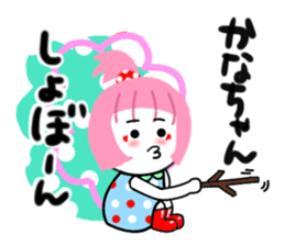 kanako sticker1 sticker #14963325