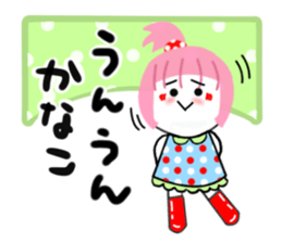 kanako sticker1 sticker #14963327