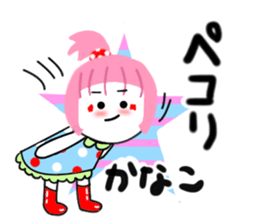 kanako sticker1 sticker #14963333
