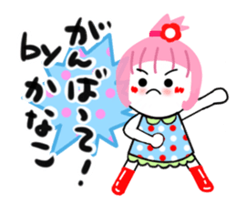 kanako sticker1 sticker #14963336