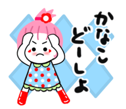 kanako sticker1 sticker #14963337