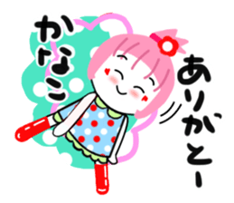 kanako sticker1 sticker #14963338