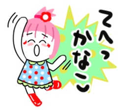 kanako sticker1 sticker #14963340