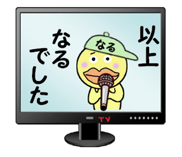 stickers for NARU sticker #14963396