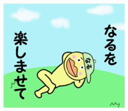 stickers for NARU sticker #14963399