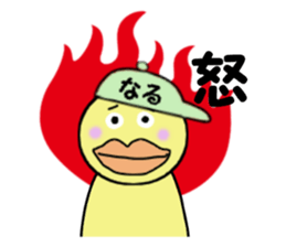 stickers for NARU sticker #14963401