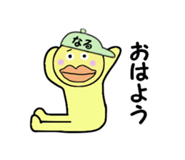 stickers for NARU sticker #14963410