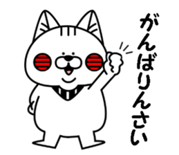 denbuu sticker ~Hiroshima dialect 02~ sticker #14963471